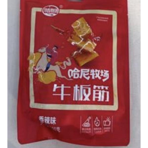 Hank Ranch spicy beef tendon jerky 280g