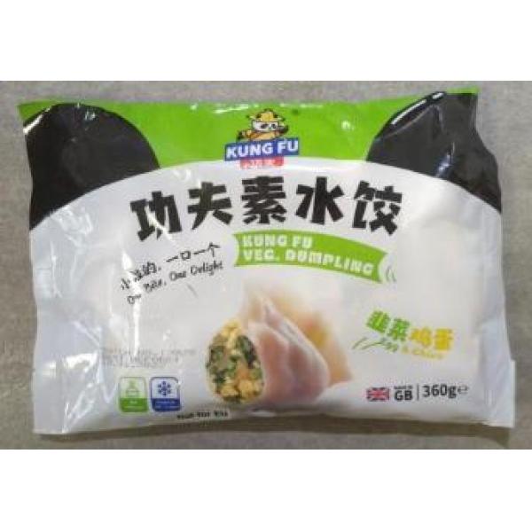 Kungfu Dumplings Egg & Chive 360g