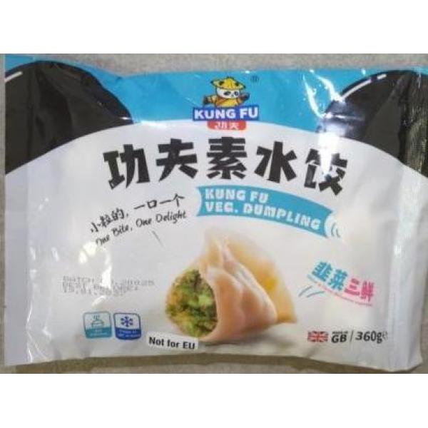 Kungfu Dumplings Chive& Three Delicacise Vegetables 360g 360g
