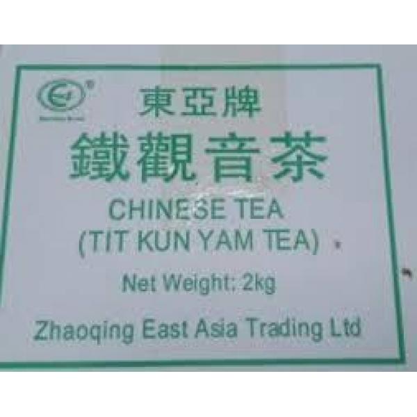 EA Chinese Tea Iron Buddha 2kg