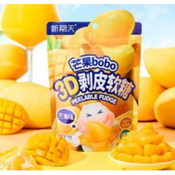 Peelable Fudge Mango Flavour 75g