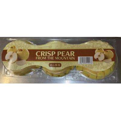 Crisp Pear From The Mountain 3Pcs