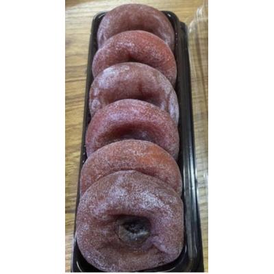 Dried Persimmons 6pcs 