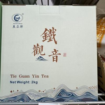 EA Chinese Tea Iron Buddha 2kg