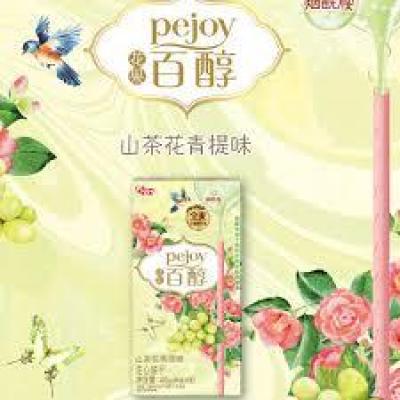 Glico Baichuan Tea Style series CamelliaGreen Grape Flavourd Cookies 48g