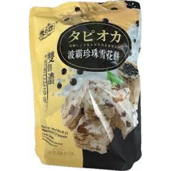 YUKI & LOVE Snowflake cake Boba Milk Tea