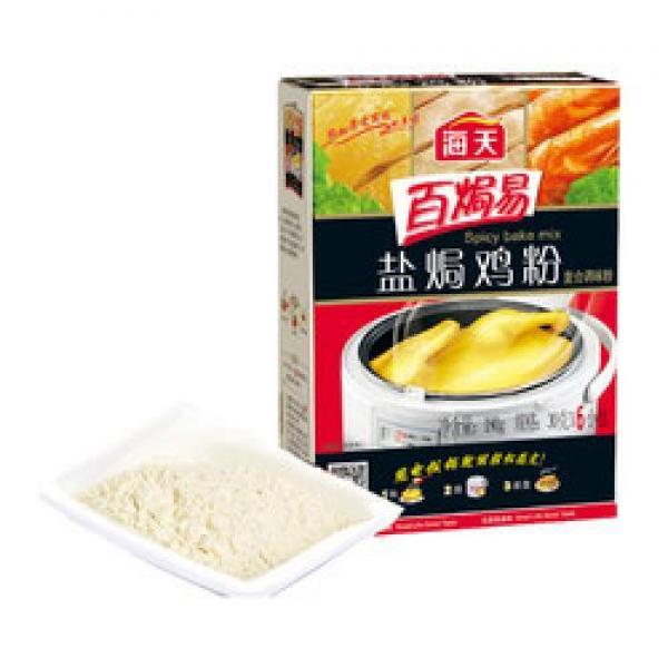 HT Spicy Bake Mix 30g*6