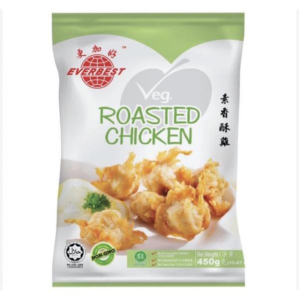 Everbest Vegetarian Roasted Chicken 450g