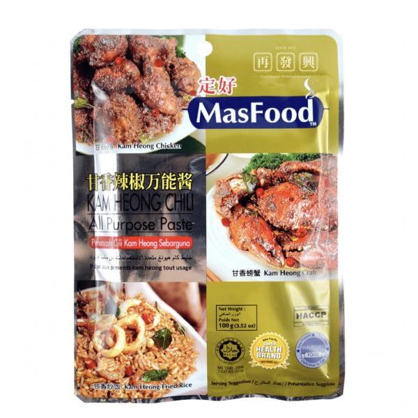 Masfood Kam Heong Chill All Purpose Paste 100g