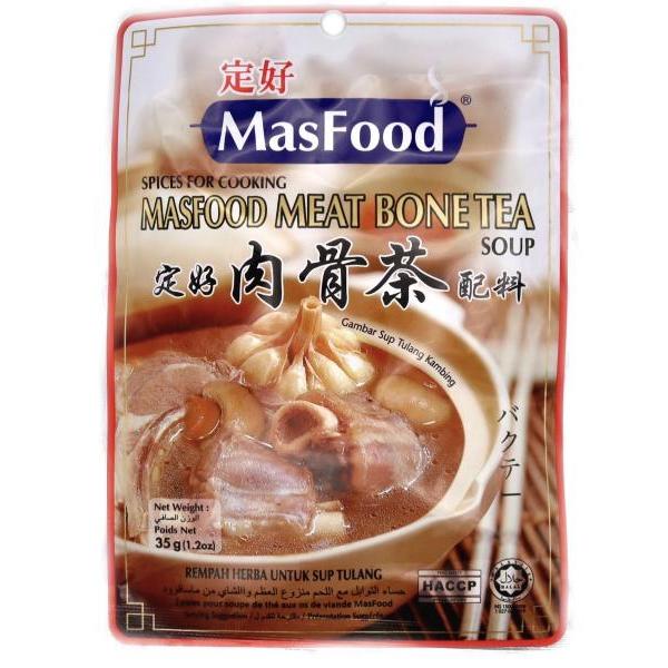 Masfood Meat Bone Tea Soup 35g