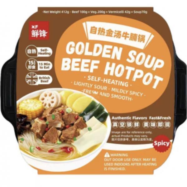 XF Golden Soup Beef Hotpot 412g