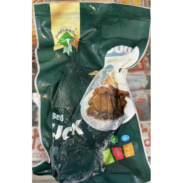 Medal Duck marinade duck 470g