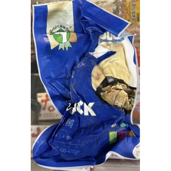 Medal Duck salted duck 430-470g