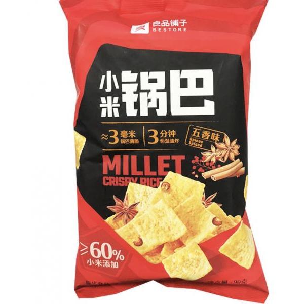 BS Millet Crisps-Chinese Five Spice Flv 90g