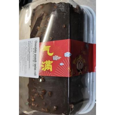 Chocolate Crunch Swiss Roll