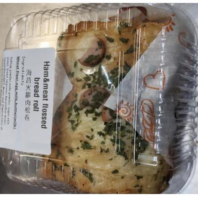 Ham & Meat Flossed bun 