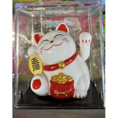 Lucky cat