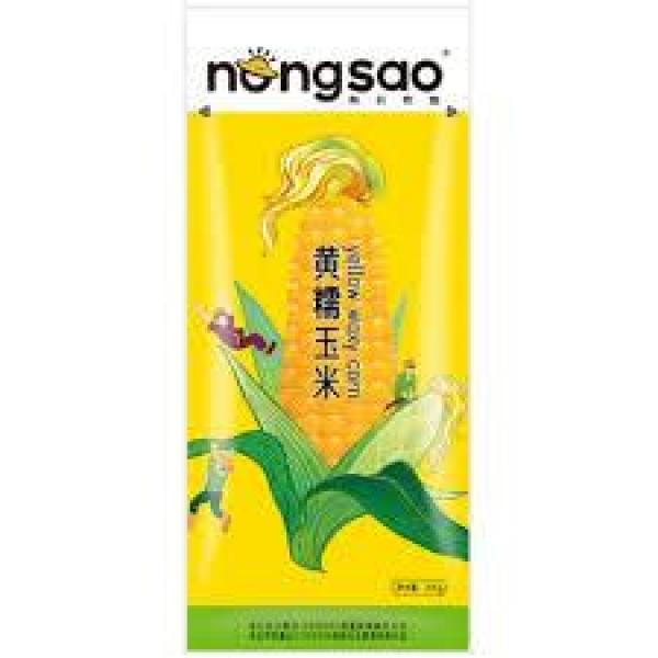NS Waxy Corn Yellow 220g
