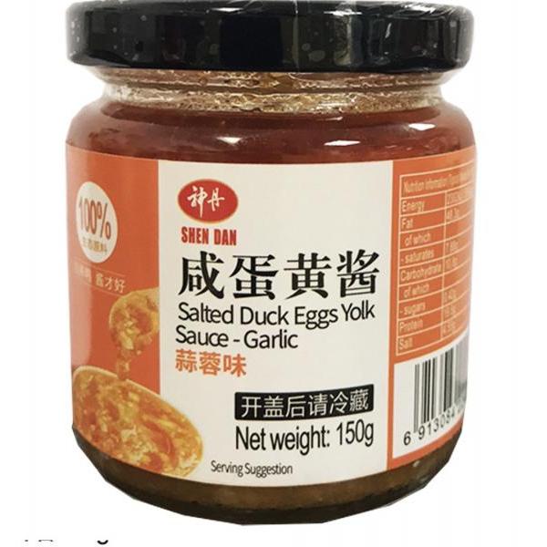 SD Salted Duck egg yolk sauce garlic flavour 150g