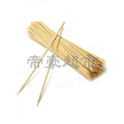 bamboo skewers