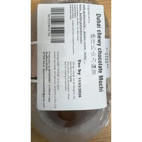 Dubai chewy chocolate mochi 