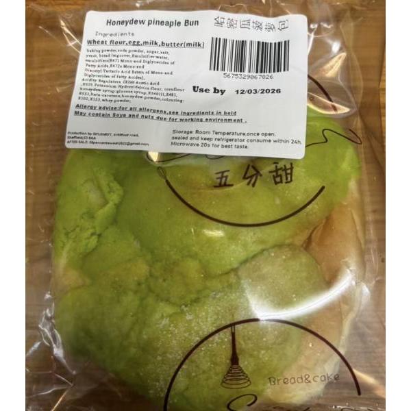 Honeydew pineapple bun 