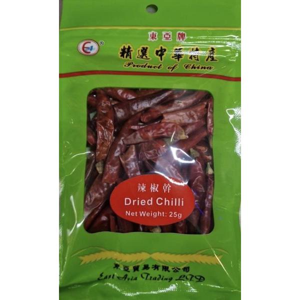 EA Dried Chaotian chili 25g