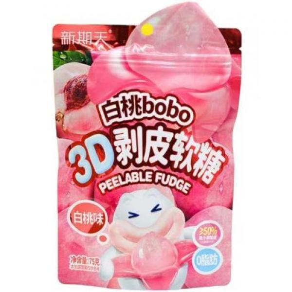 XQT Peelable Fudge Lychee Flavour 75g
