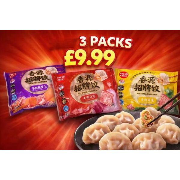 FA 3packs (lamb & carrot,beef& onion,beef & celery)