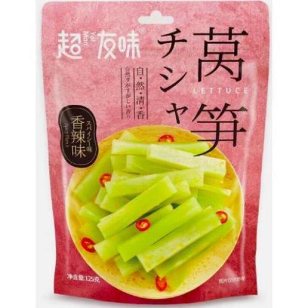 CYW Lettuce Spicy 125g