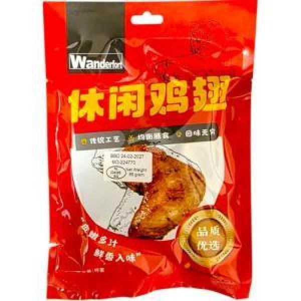 WD Marinated Chicken Wing 85g