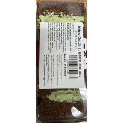 Matcha chocolate Japanese cake cubs
