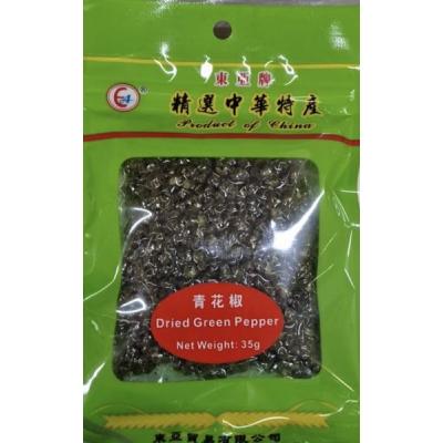 EA Sichuan Green Peppercorn 35g