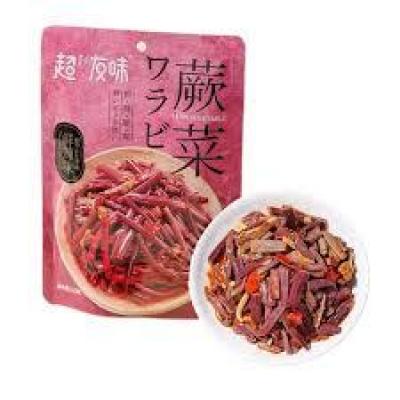 CYW Bracken Fern Spicy 125g