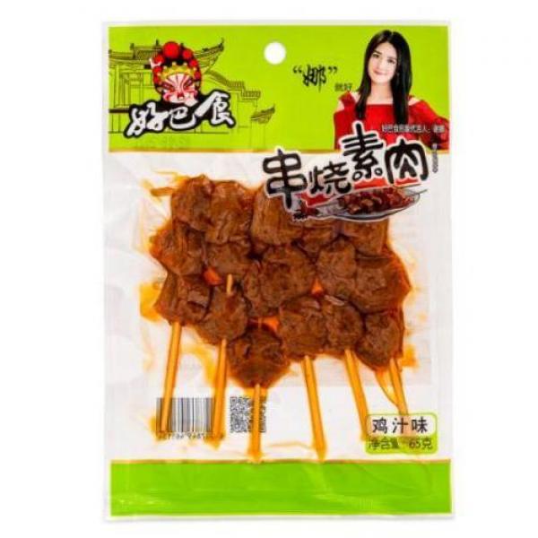 HBS Skewed Dried Beancurd Chicken 65g