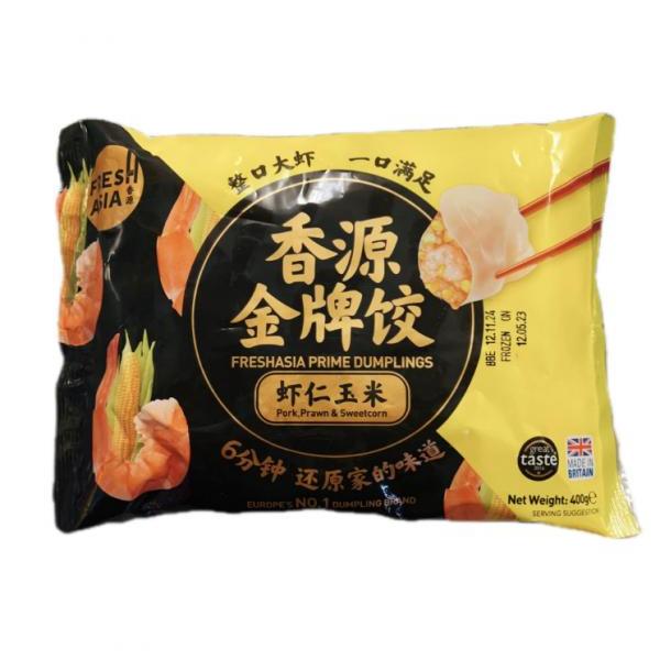 Freshasia Premium Dumpling-Pork Prawn and Sweetcoen