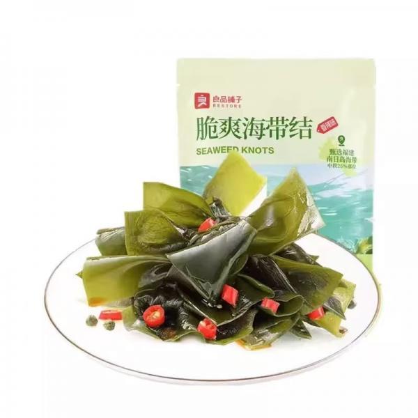 BS Kelp Knot- Spicy Flv 150g