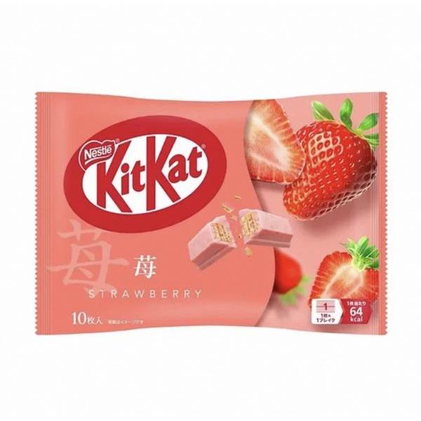 Nestle Kitkat Mini strawberry flavour 10pcs
