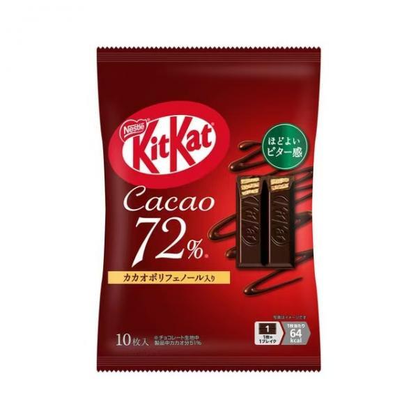 Nestle Kitka-72%cocoa