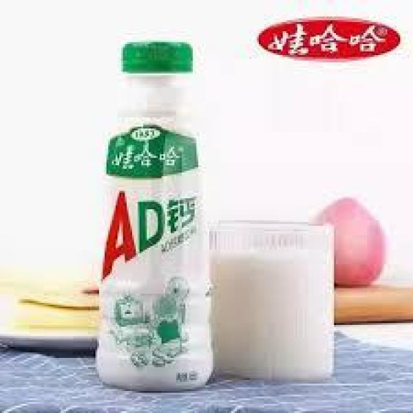 WHH AD Calcium Milk Drink 450ml