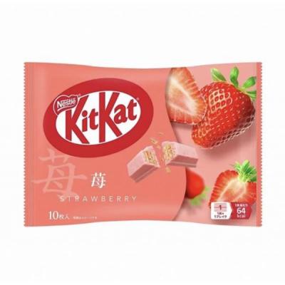 Nestle Kitkat Mini strawberry flavour 10pcs