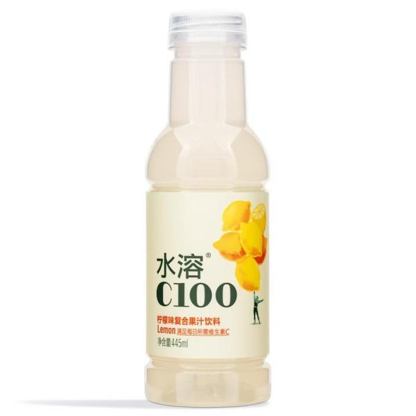 NFSQ c100drinks lemon