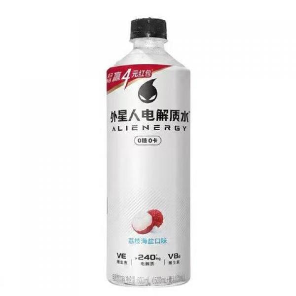 YQSL ailenergy sports drink lychee seasalt 600ml
