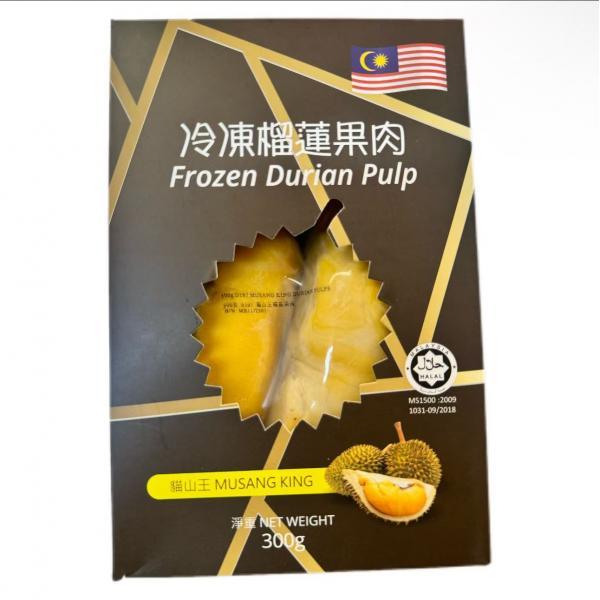 frozen durian pilp 300g