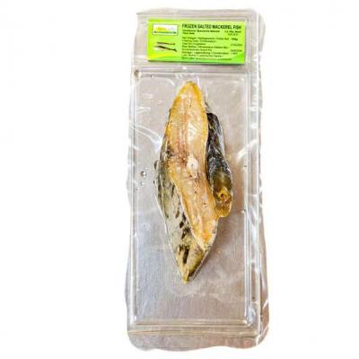 KIM SON Salted Mackerel Fish（Ca Thu Muoi） 100G