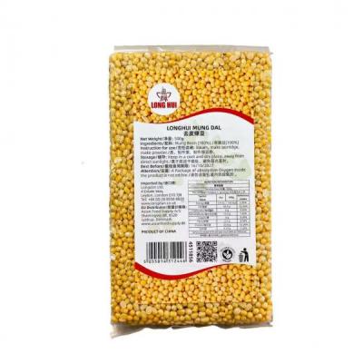 LH Mung Bean（Pe...