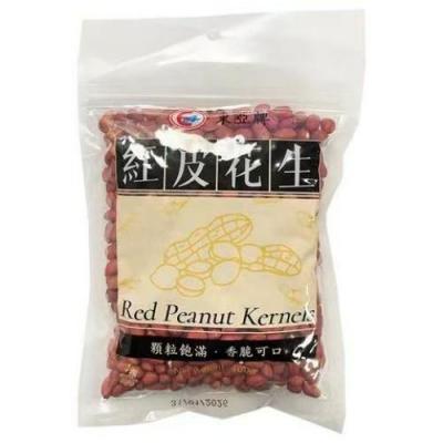 EA Red Peanut K...