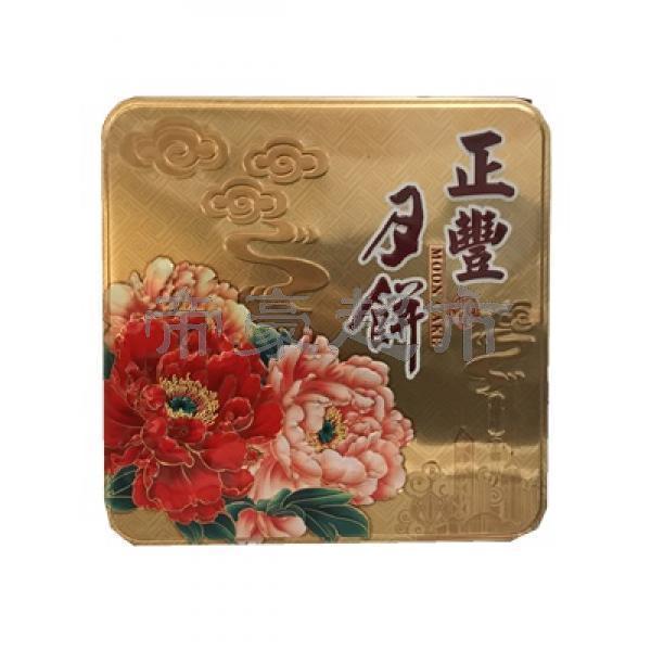 ZF mooncake -yolk red bean paste 720g