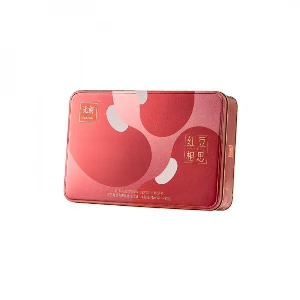 EL assorted red bran paste mooncake 480g