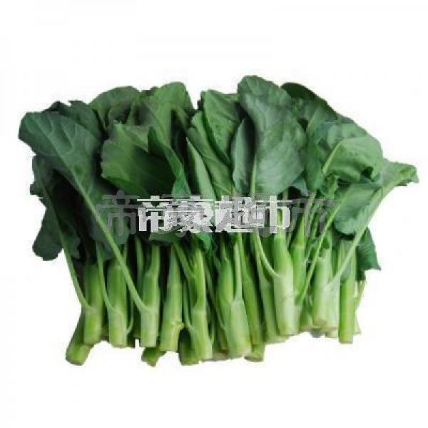 kai lan 13.99/kg